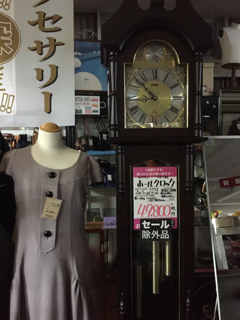 TIME IS MONEY シチズン ホールクロック 49800円+税 | 伊那店 