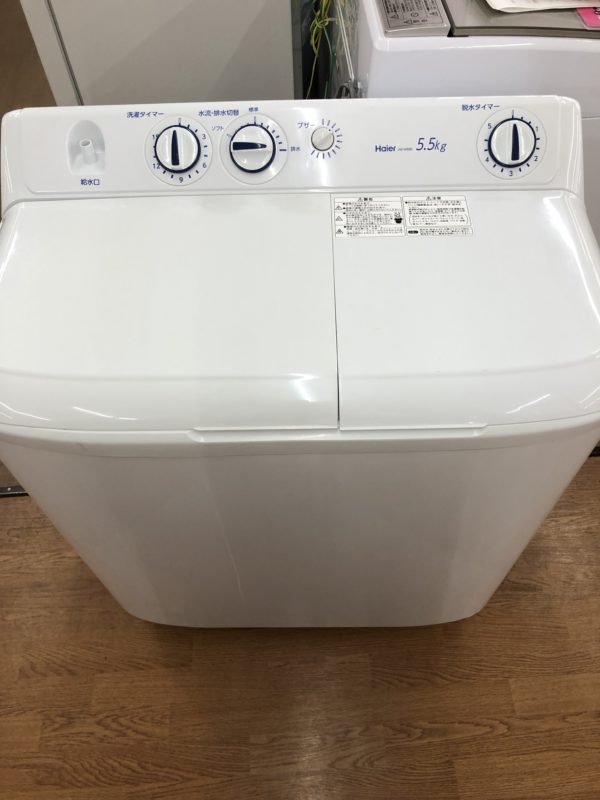 二層式洗濯機】ハイアール 5.5kg 2019年製 - 生活家電