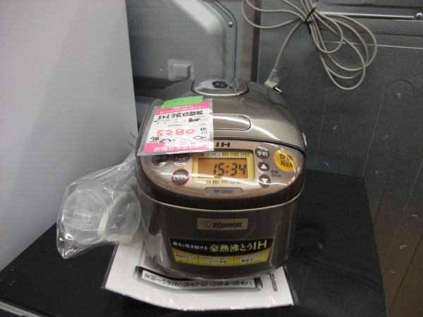 象印 炊飯器 3合 圧力IH式 極め炊き ダークブラウン NP-RX05-TD(中古品) - 1