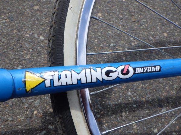 ミヤタ MIYATA 一輪車 ロングフラミンゴ LONG FLAMINGO 20インチ 