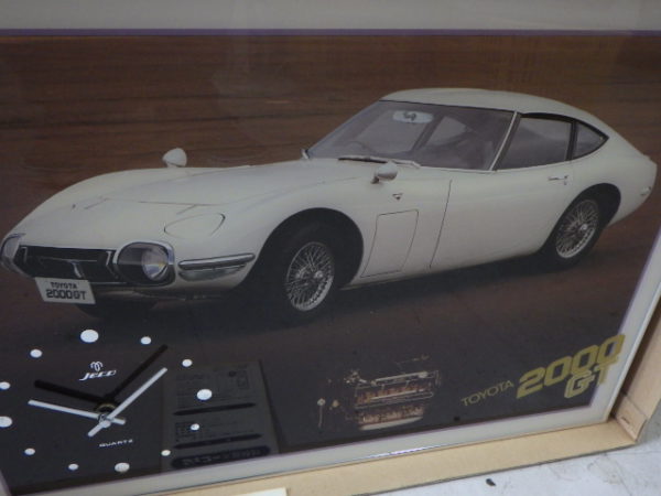 トヨタ2000GT パネル時計 壁掛け時計 ジェコー 買い取りしました ...